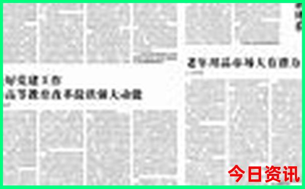 7月份适合去日本旅游吗